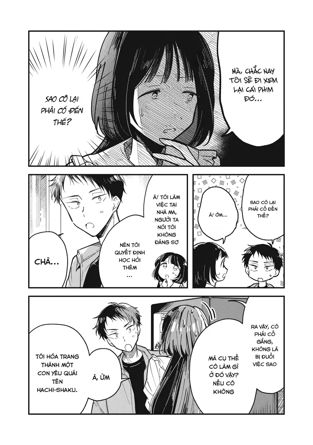 Yachiru-san wa Haru to Nobiru Chapter 1 - Trang 18