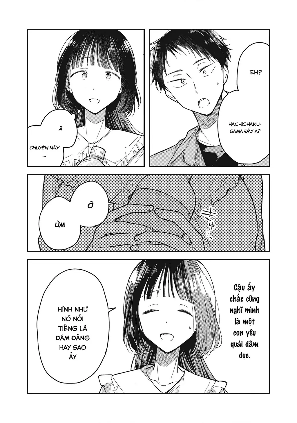 Yachiru-san wa Haru to Nobiru Chapter 1 - Trang 19