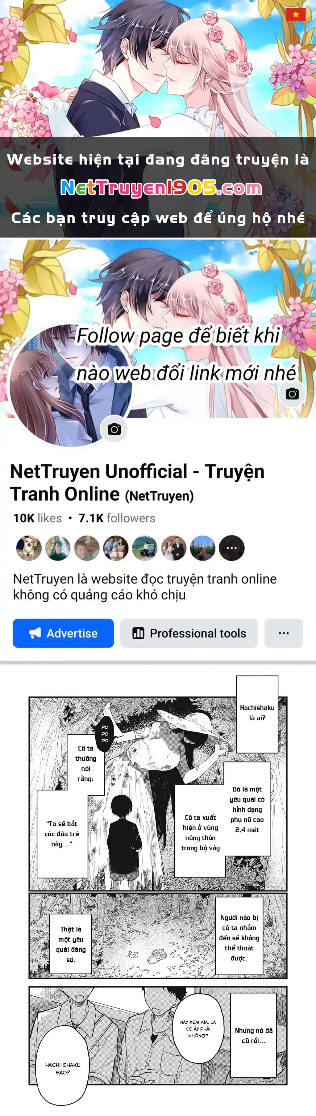 Yachiru-san wa Haru to Nobiru Chapter 1 - Trang 2