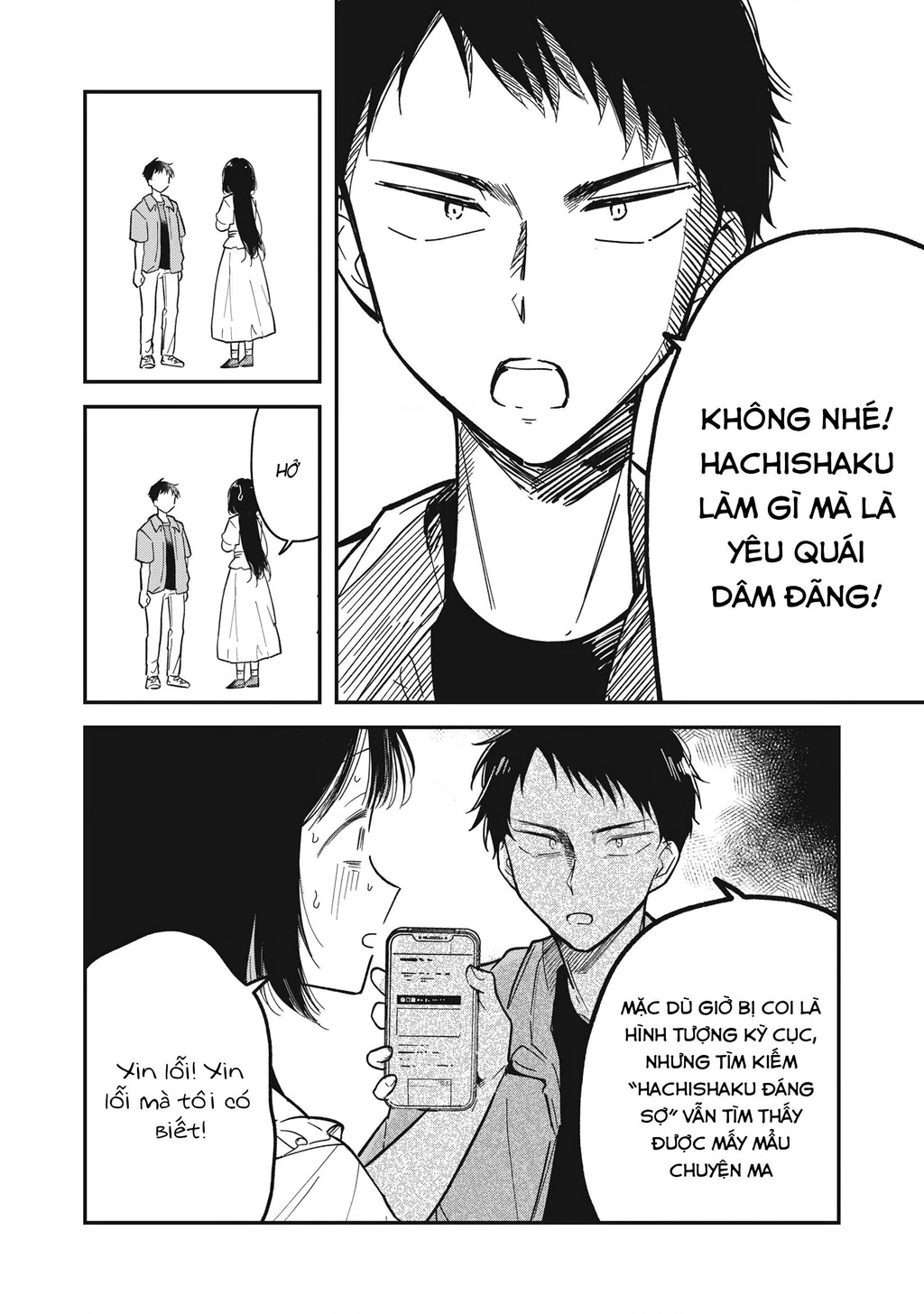 Yachiru-san wa Haru to Nobiru Chapter 1 - Trang 20