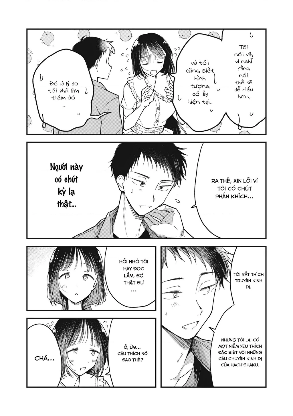 Yachiru-san wa Haru to Nobiru Chapter 1 - Trang 21
