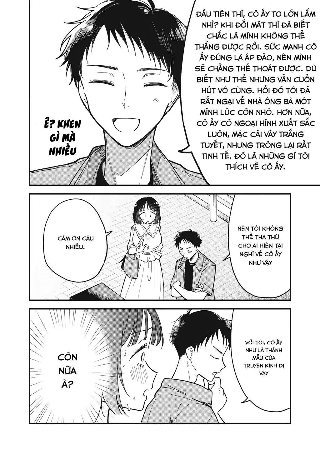 Yachiru-san wa Haru to Nobiru Chapter 1 - Trang 22