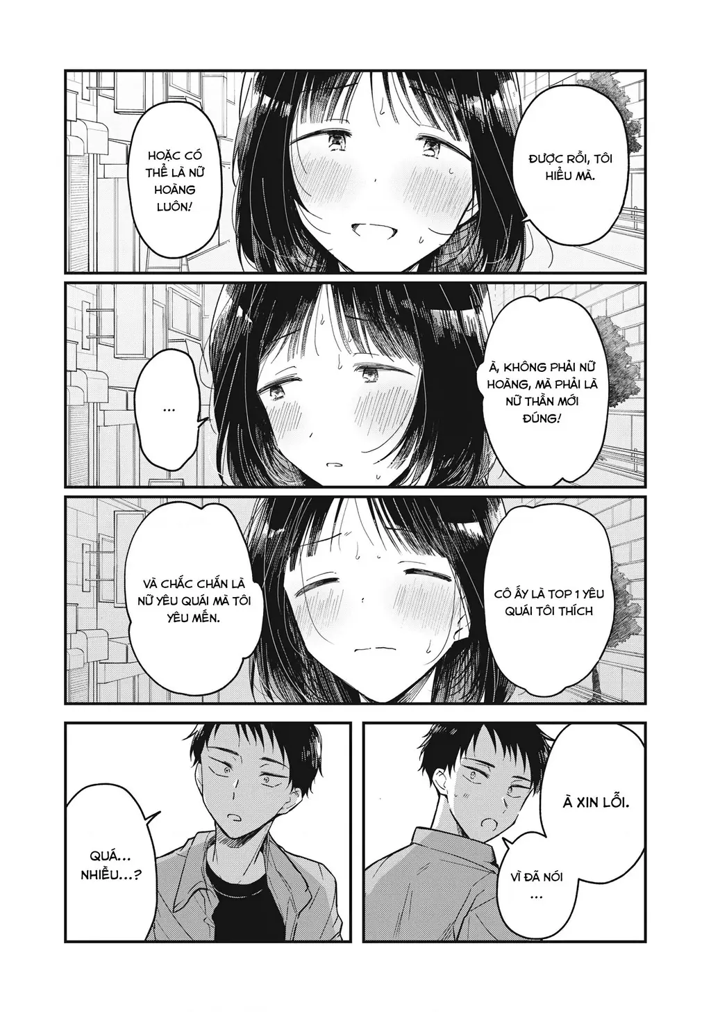 Yachiru-san wa Haru to Nobiru Chapter 1 - Trang 23