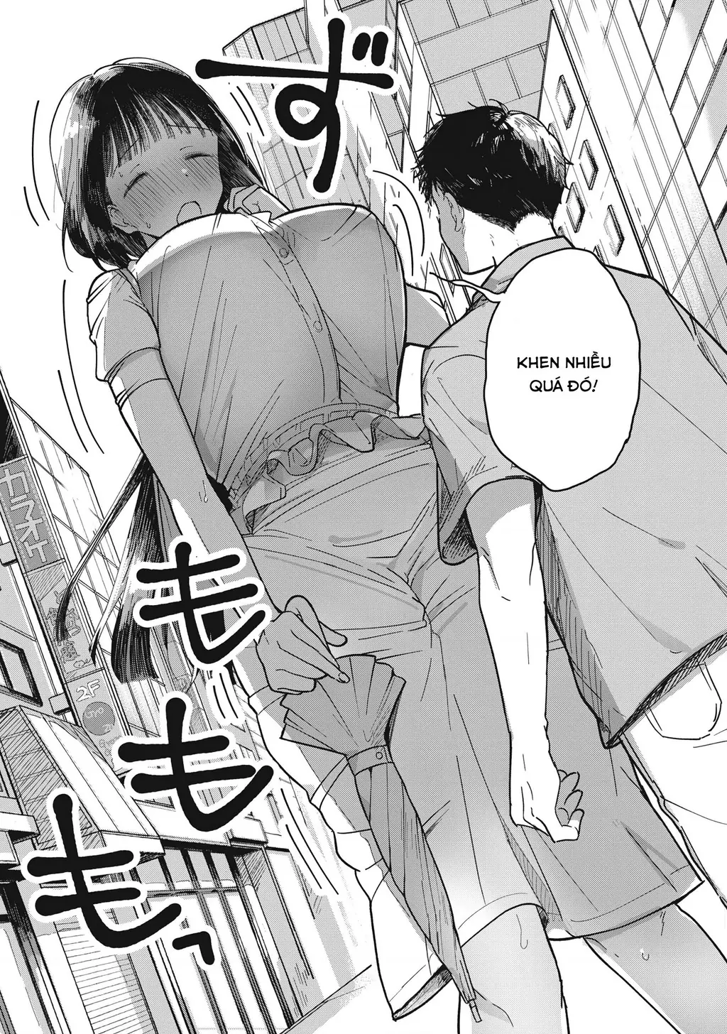 Yachiru-san wa Haru to Nobiru Chapter 1 - Trang 24