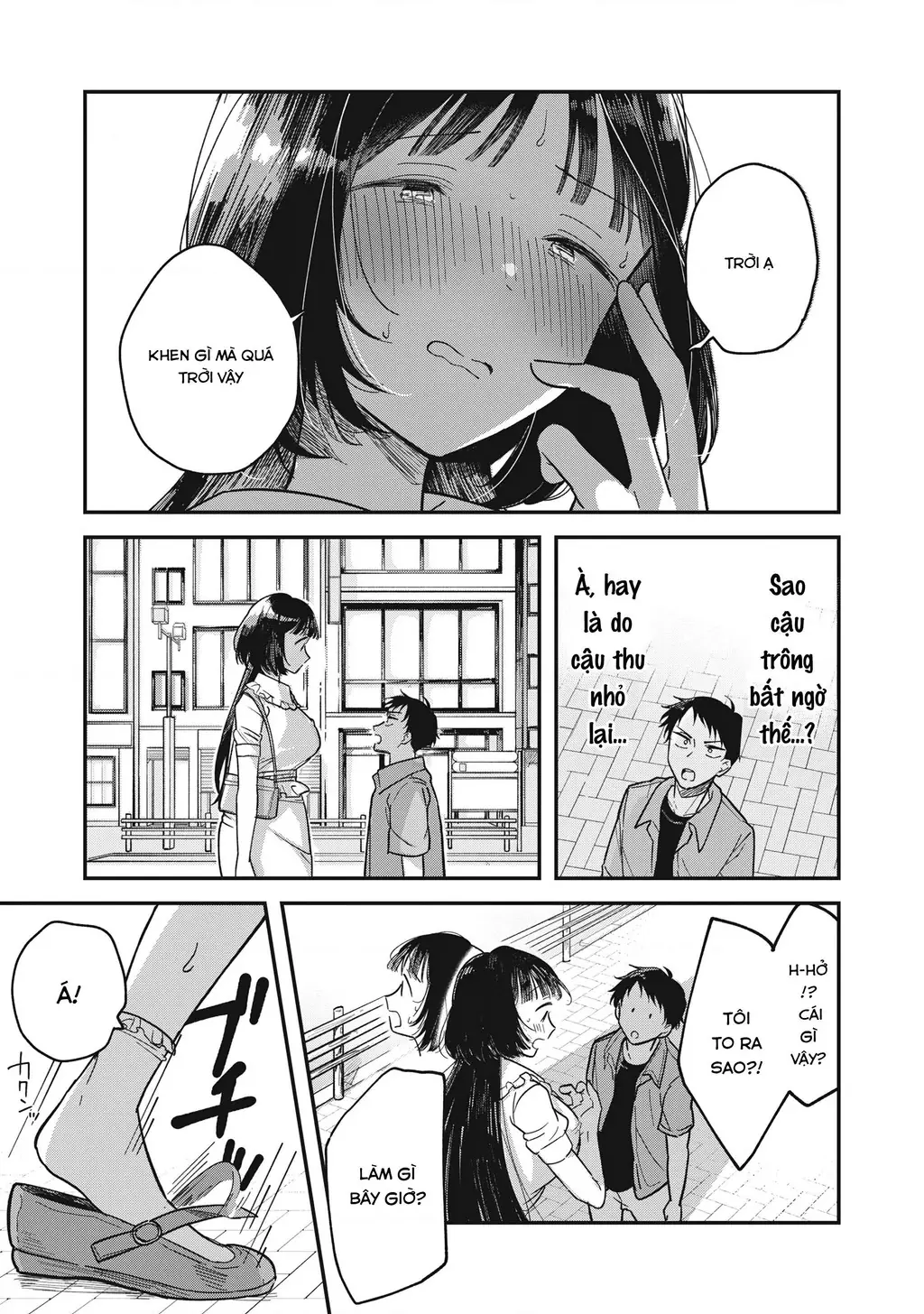Yachiru-san wa Haru to Nobiru Chapter 1 - Trang 25