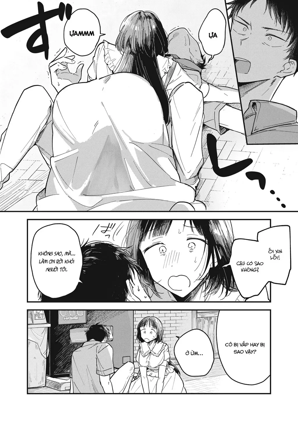 Yachiru-san wa Haru to Nobiru Chapter 1 - Trang 26