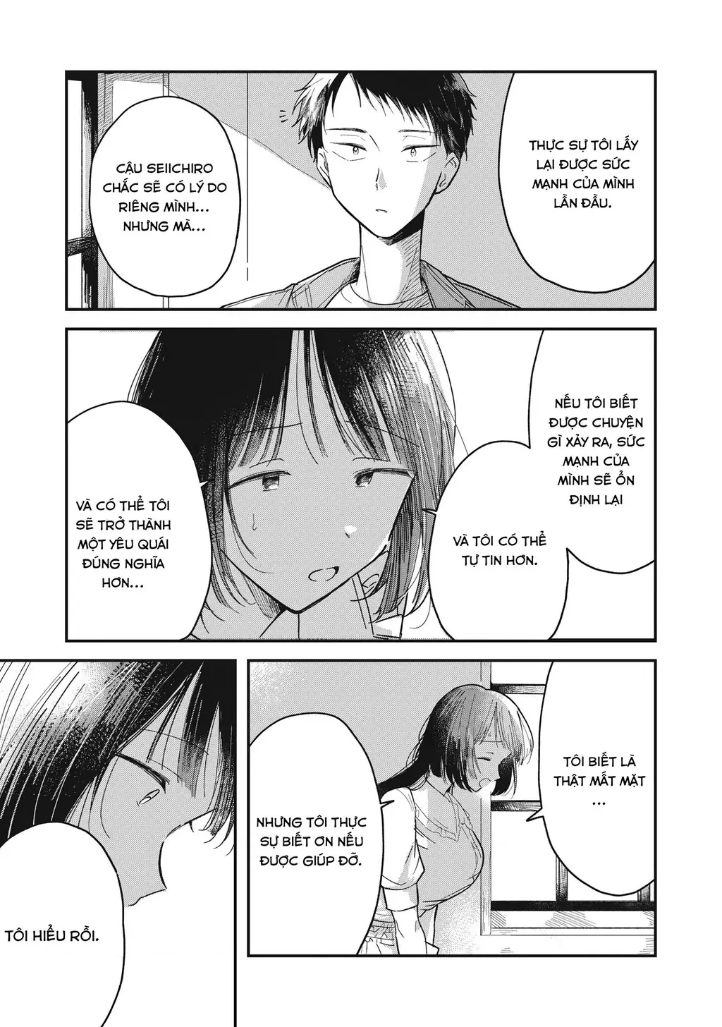 Yachiru-san wa Haru to Nobiru Chapter 1 - Trang 30