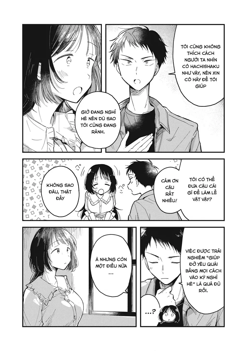 Yachiru-san wa Haru to Nobiru Chapter 1 - Trang 31