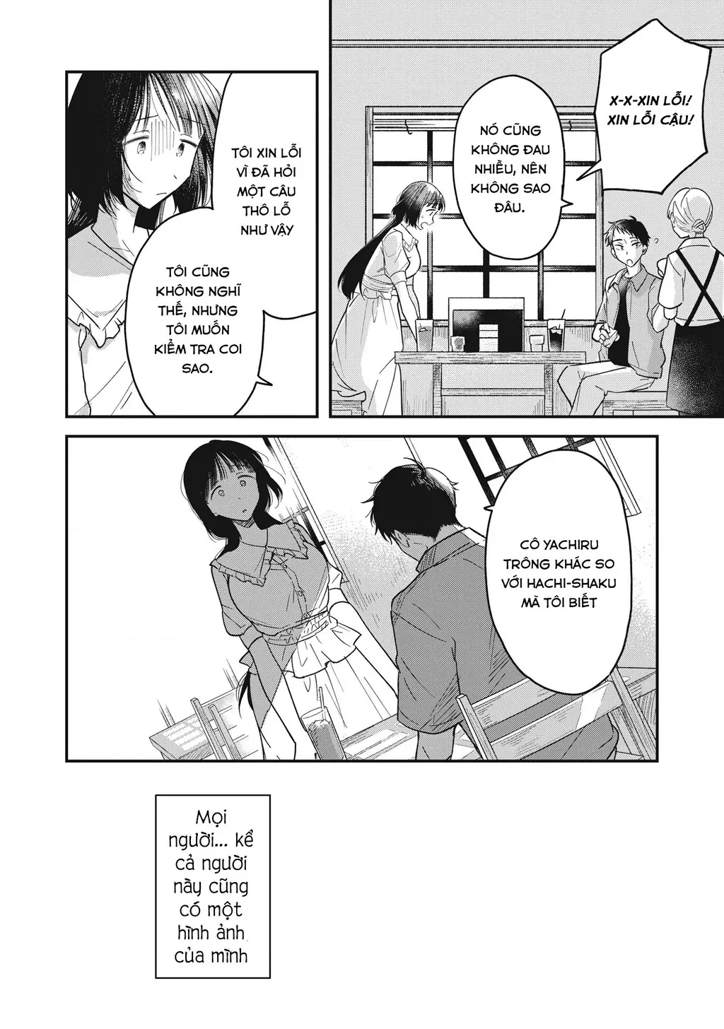 Yachiru-san wa Haru to Nobiru Chapter 1 - Trang 33