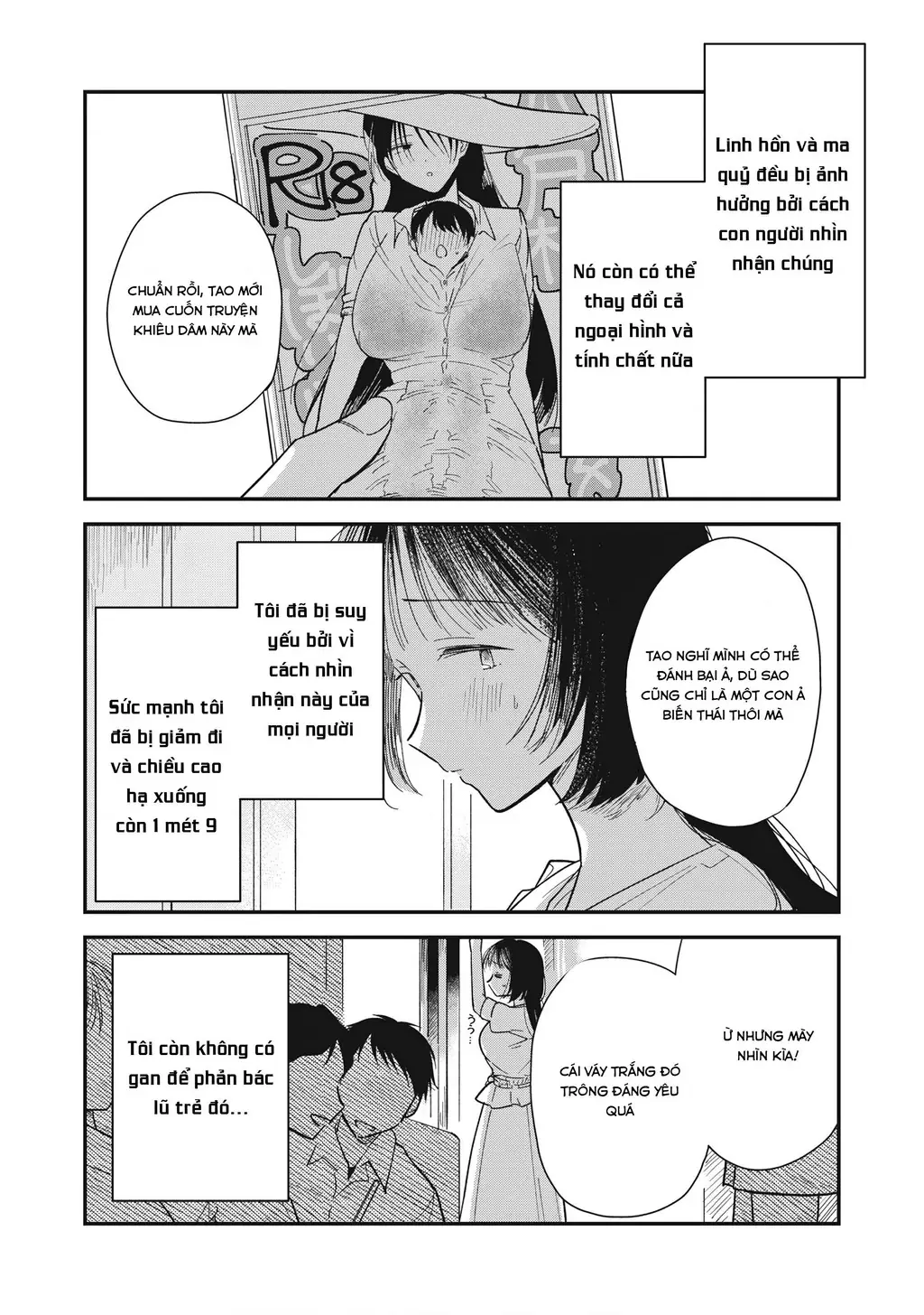 Yachiru-san wa Haru to Nobiru Chapter 1 - Trang 4