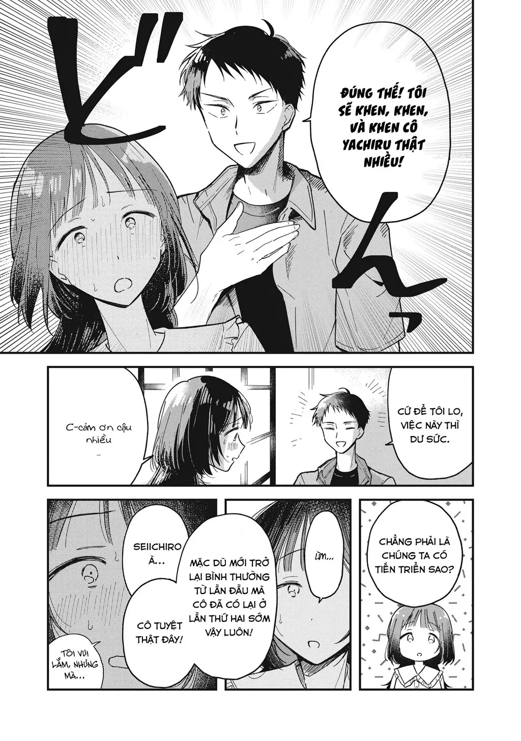 Yachiru-san wa Haru to Nobiru Chapter 1 - Trang 43