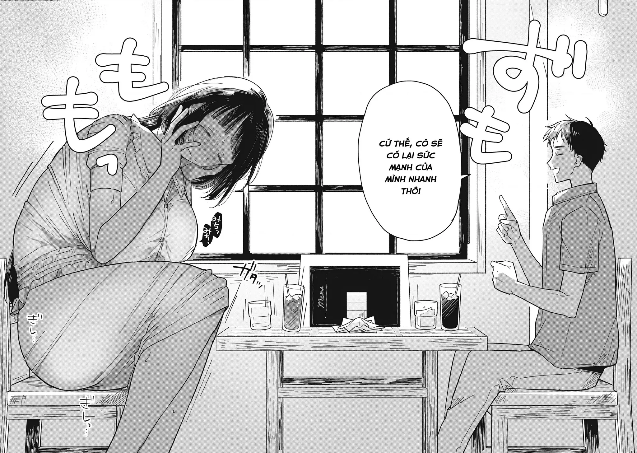 Yachiru-san wa Haru to Nobiru Chapter 1 - Trang 44