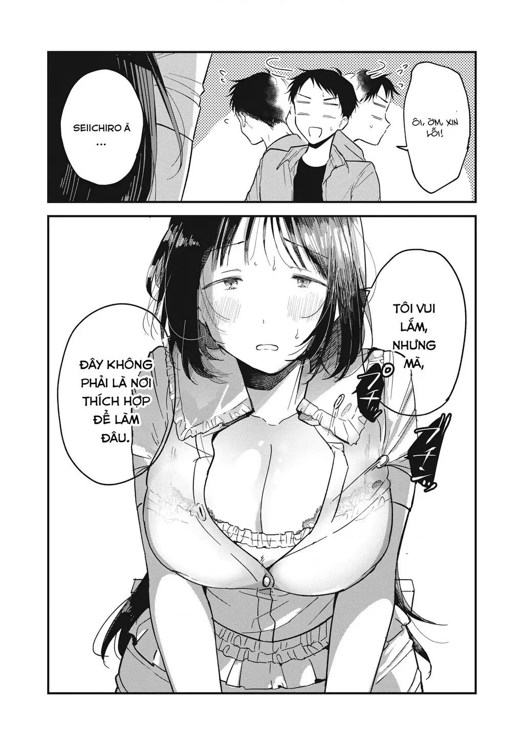 Yachiru-san wa Haru to Nobiru Chapter 1 - Trang 45
