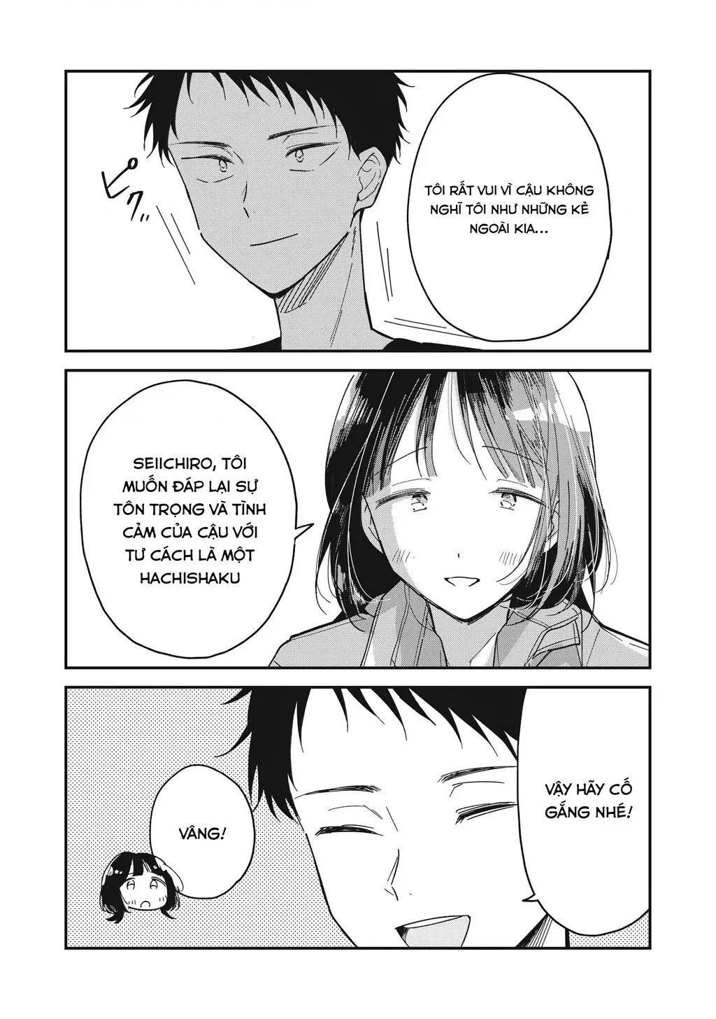 Yachiru-san wa Haru to Nobiru Chapter 1 - Trang 48