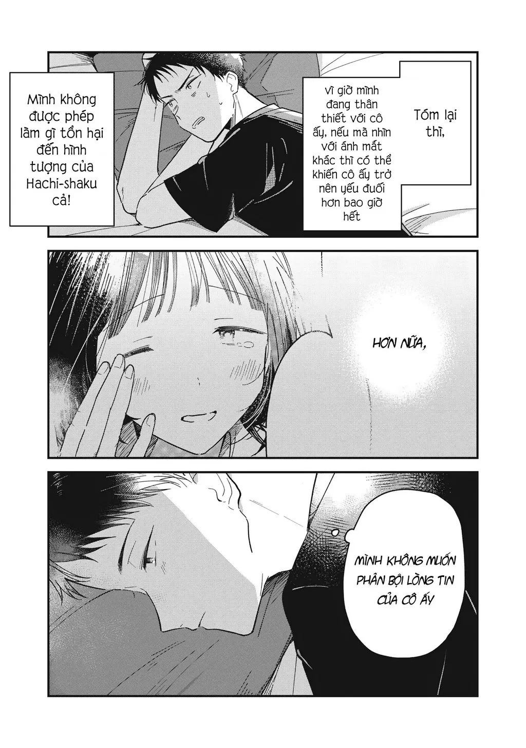 Yachiru-san wa Haru to Nobiru Chapter 1 - Trang 50