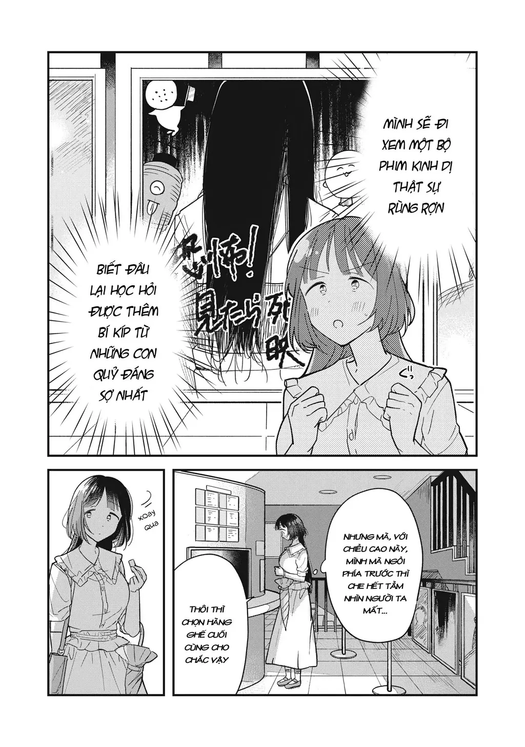 Yachiru-san wa Haru to Nobiru Chapter 1 - Trang 8