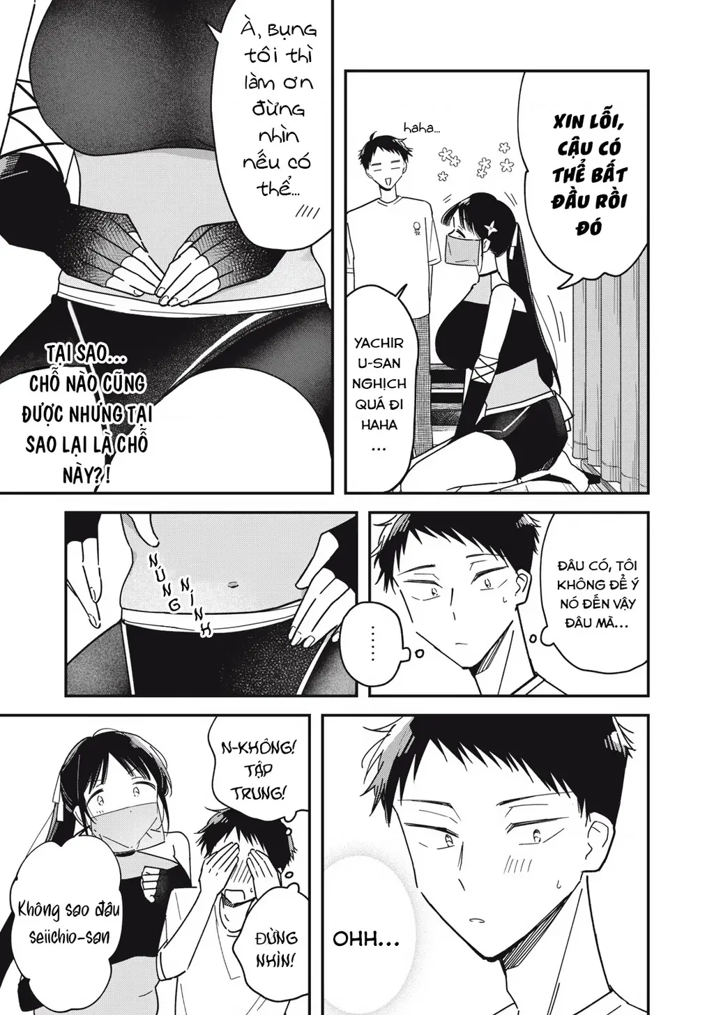 Yachiru-san wa Haru to Nobiru Chapter 10 - Trang 12