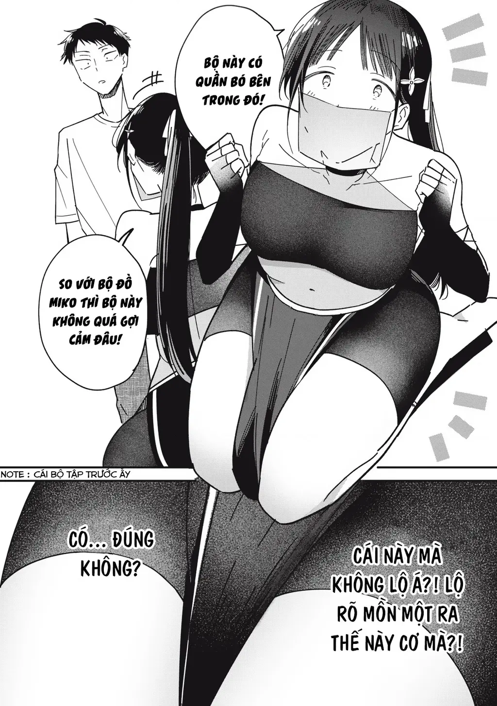 Yachiru-san wa Haru to Nobiru Chapter 10 - Trang 13