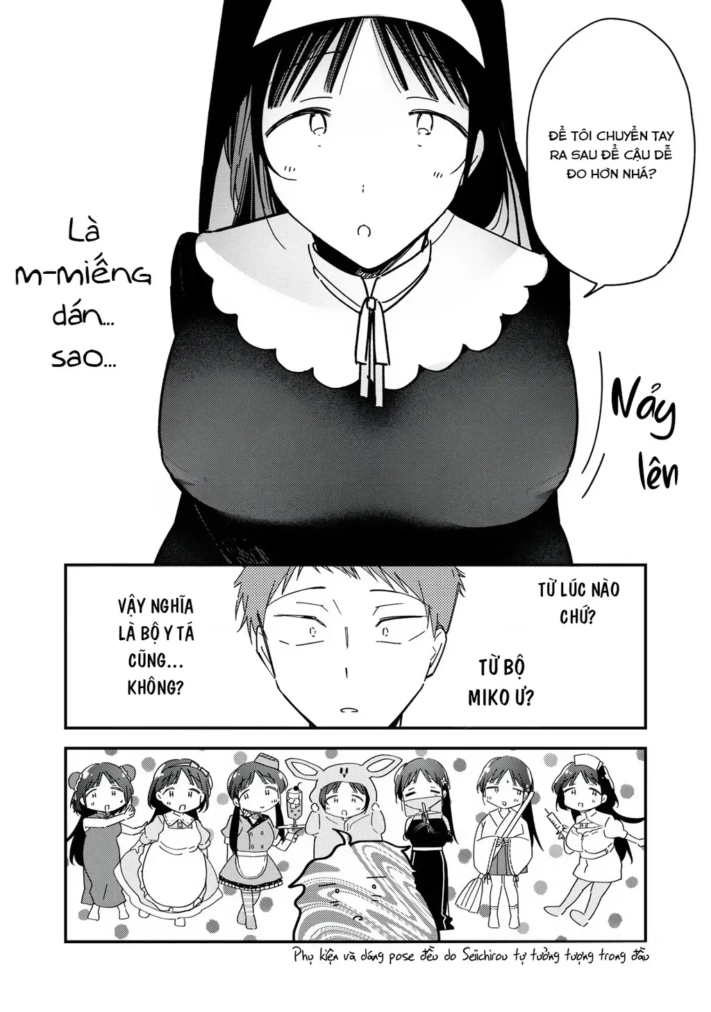 Yachiru-san wa Haru to Nobiru Chapter 10 - Trang 24