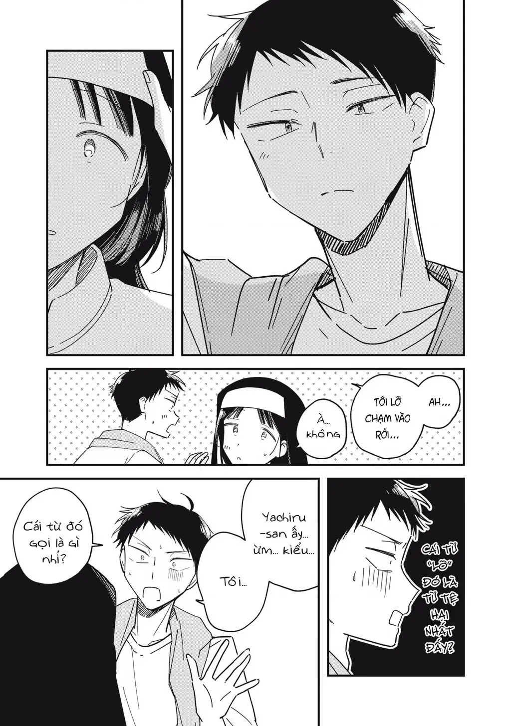 Yachiru-san wa Haru to Nobiru Chapter 10 - Trang 29