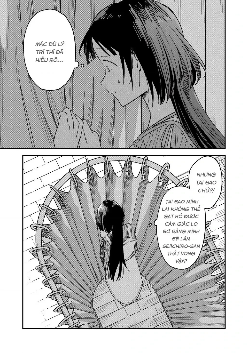 Yachiru-san wa Haru to Nobiru Chapter 11 - Trang 12