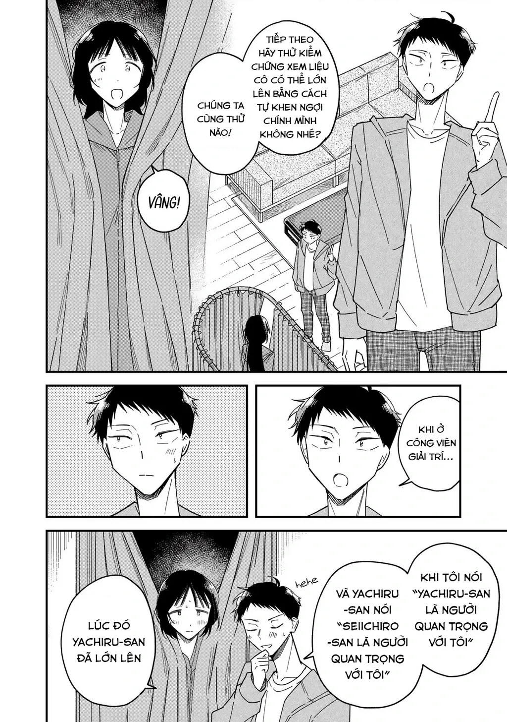 Yachiru-san wa Haru to Nobiru Chapter 11 - Trang 13