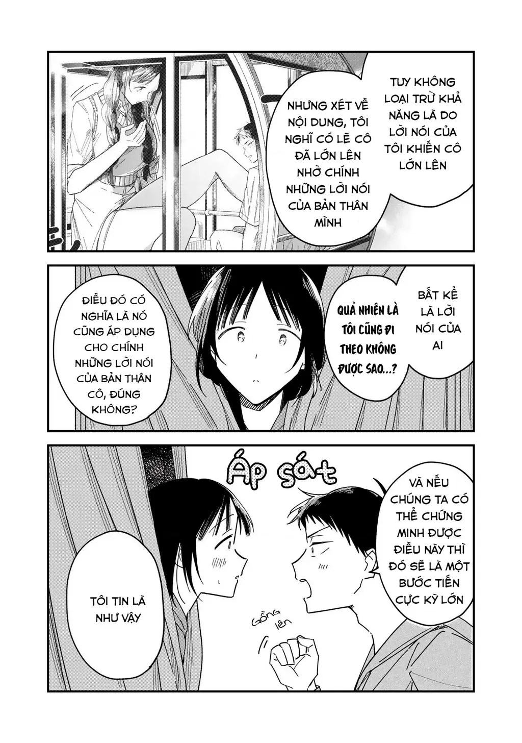 Yachiru-san wa Haru to Nobiru Chapter 11 - Trang 14