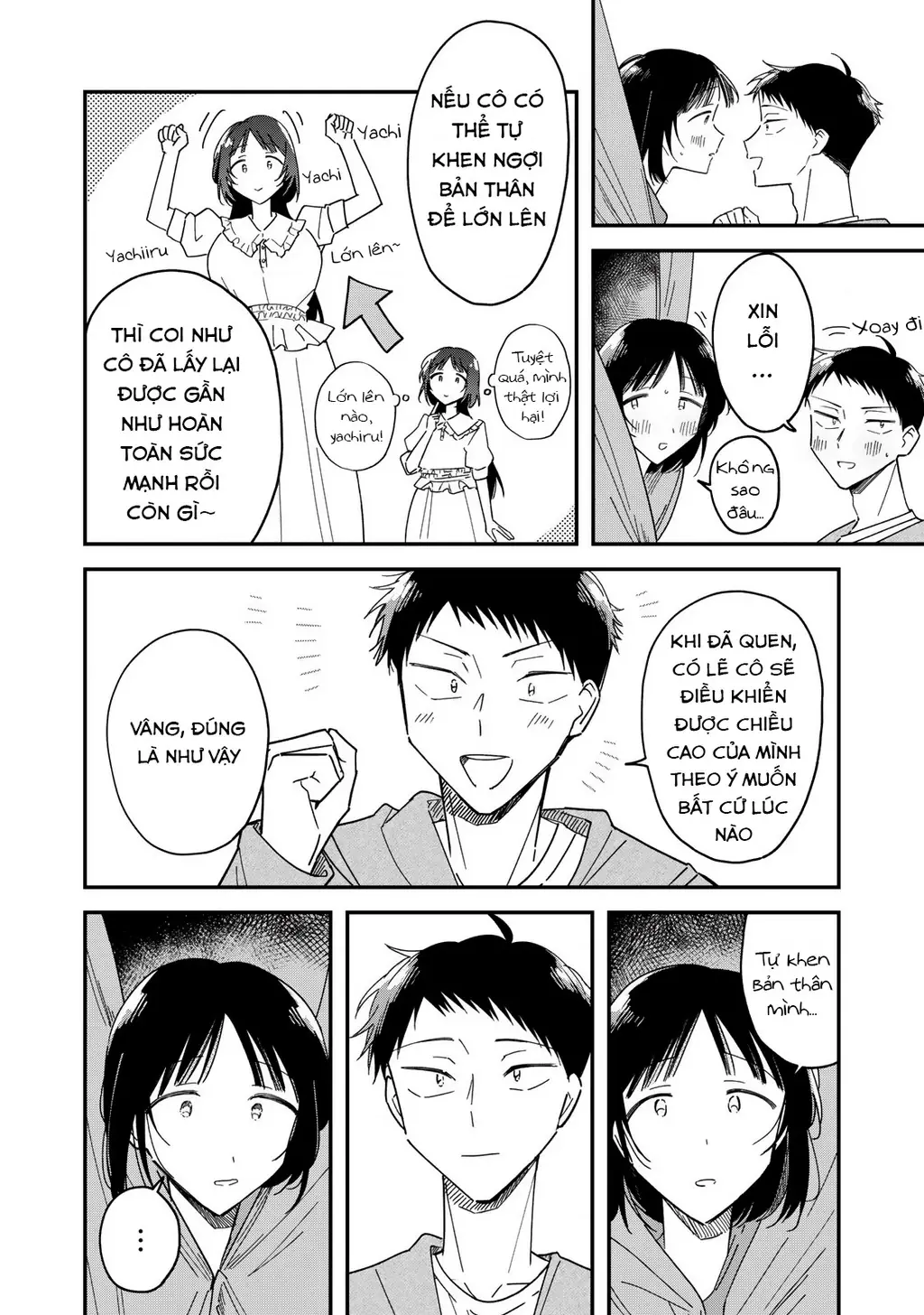 Yachiru-san wa Haru to Nobiru Chapter 11 - Trang 15