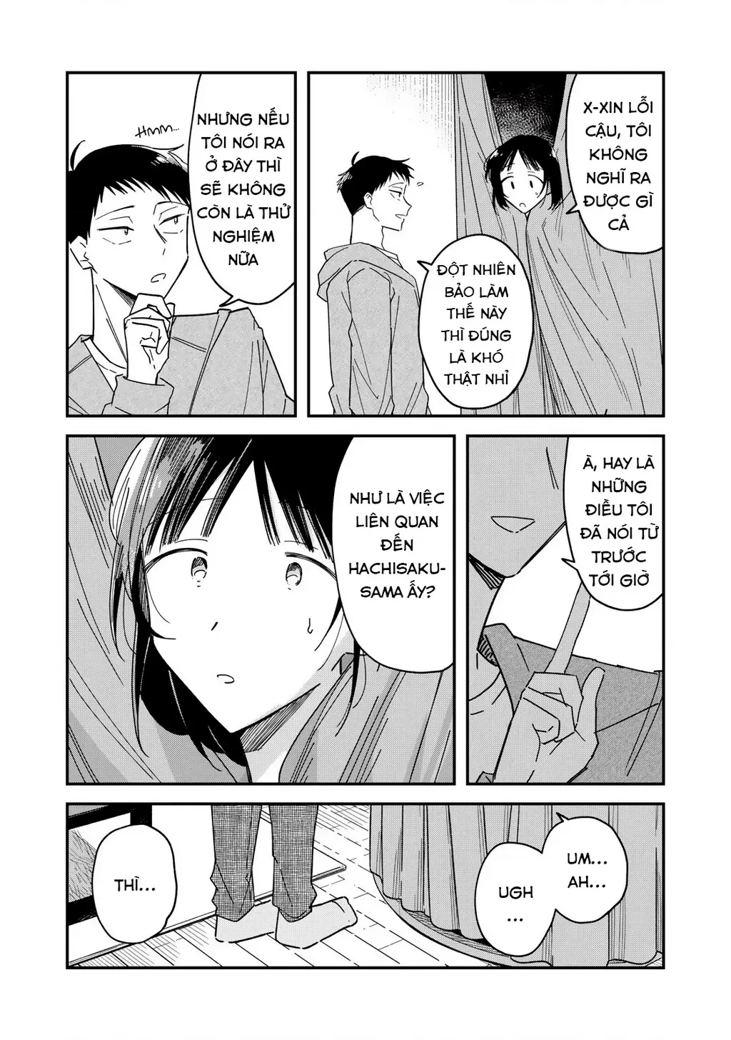 Yachiru-san wa Haru to Nobiru Chapter 11 - Trang 16