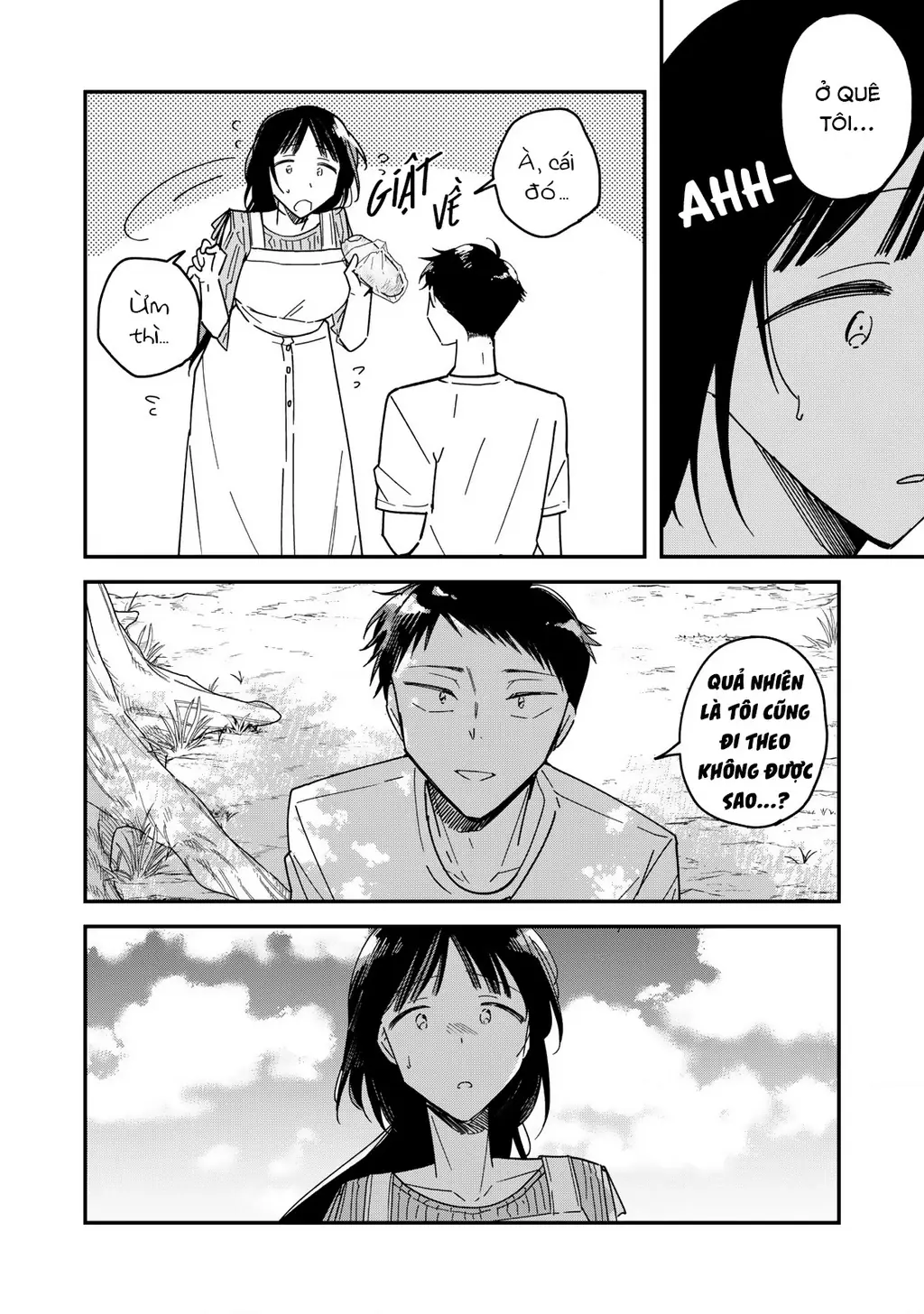 Yachiru-san wa Haru to Nobiru Chapter 11 - Trang 21