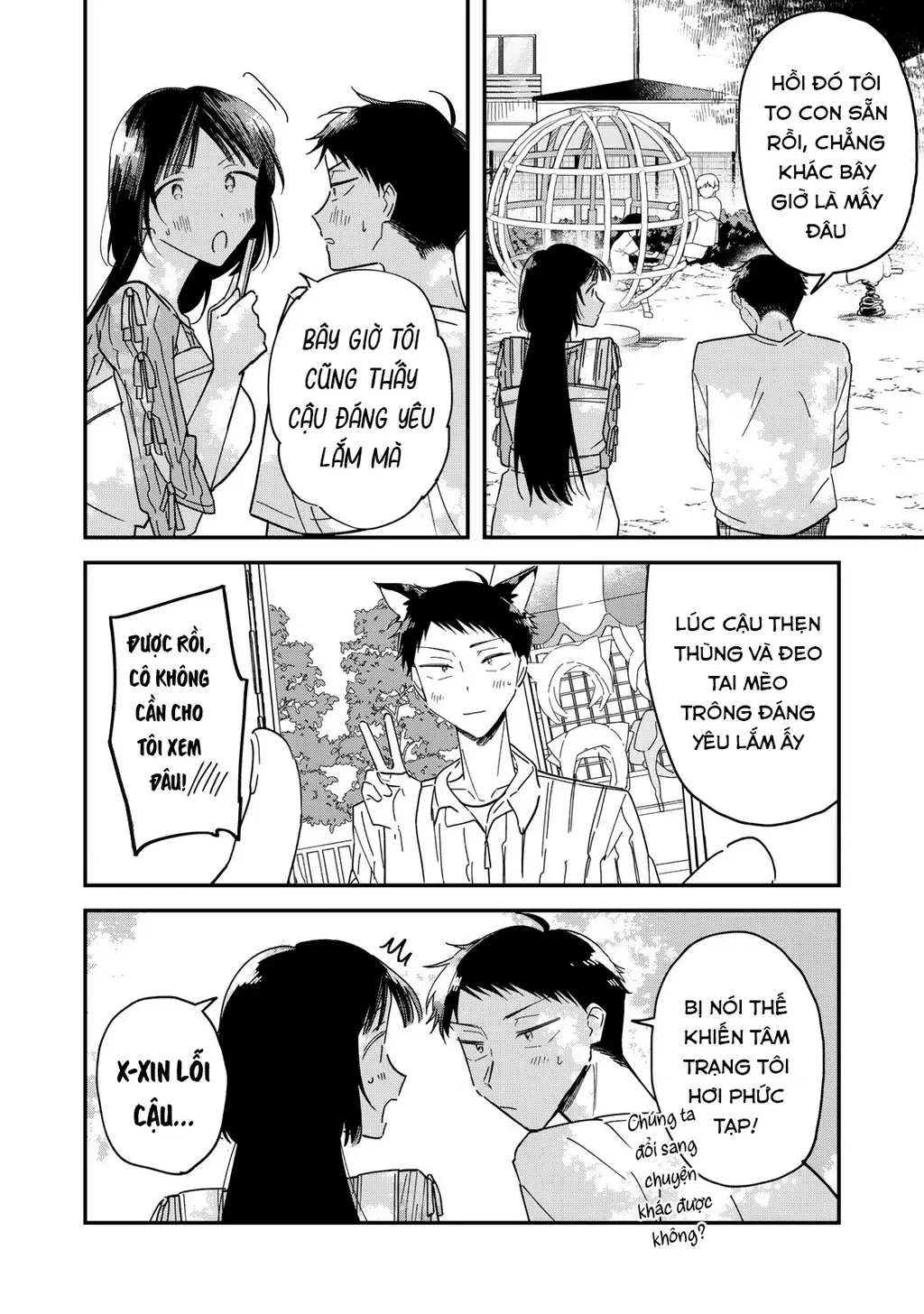 Yachiru-san wa Haru to Nobiru Chapter 11 - Trang 27
