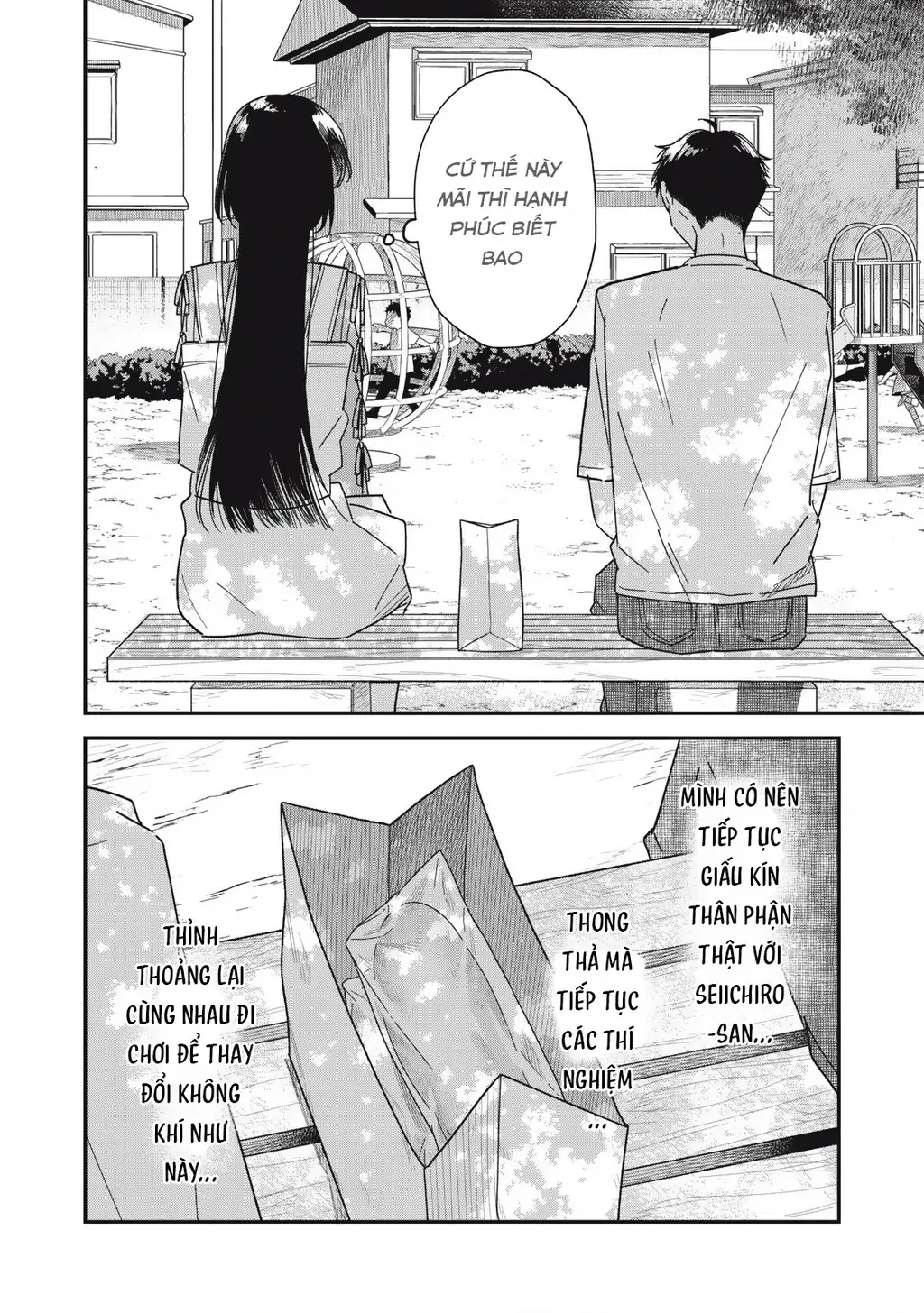 Yachiru-san wa Haru to Nobiru Chapter 11 - Trang 29