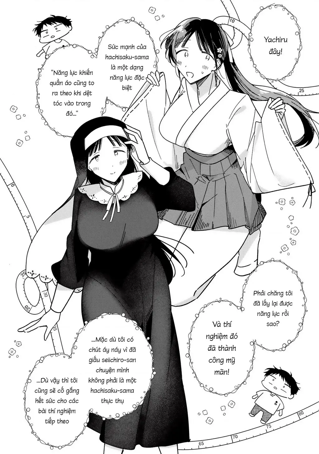 Yachiru-san wa Haru to Nobiru Chapter 11 - Trang 3