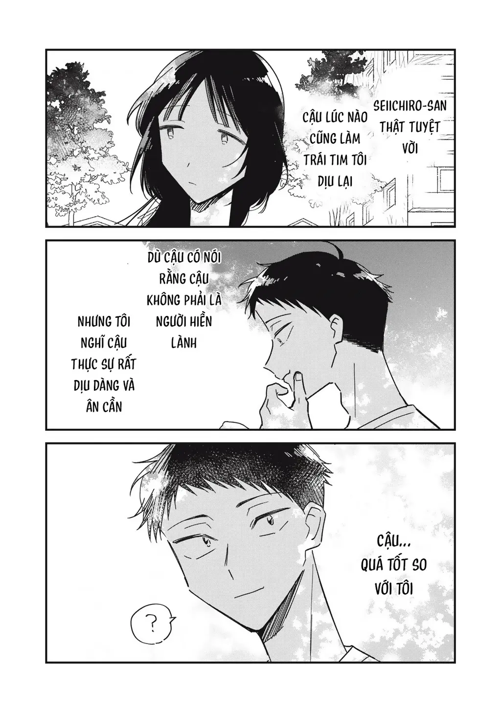 Yachiru-san wa Haru to Nobiru Chapter 11 - Trang 30
