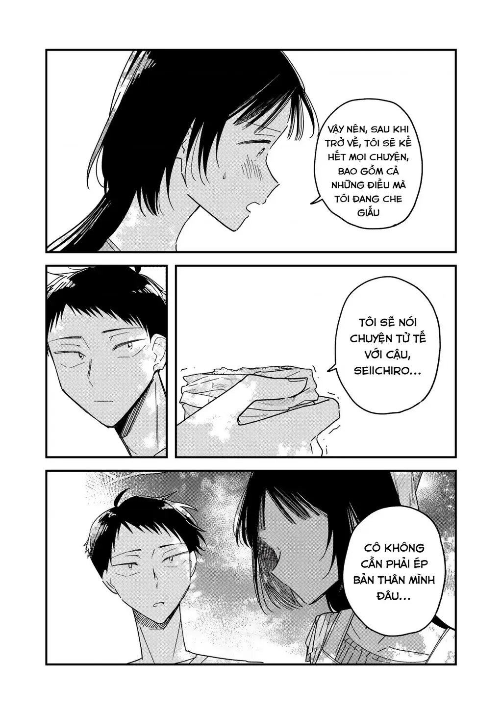 Yachiru-san wa Haru to Nobiru Chapter 11 - Trang 32