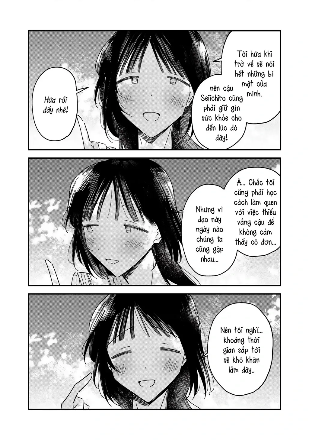 Yachiru-san wa Haru to Nobiru Chapter 11 - Trang 38