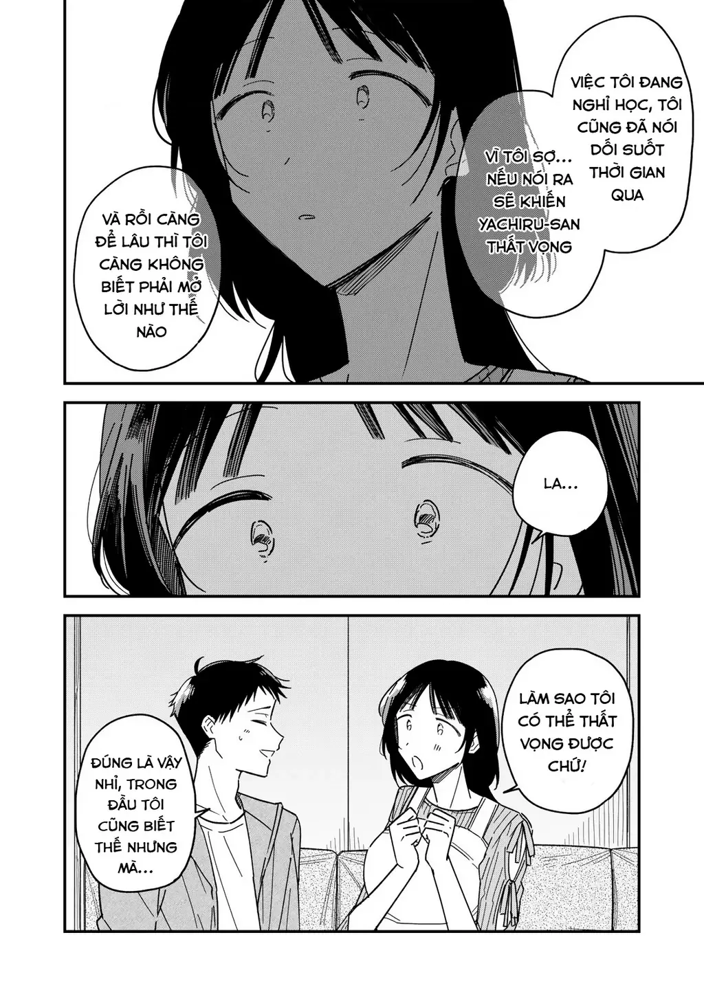 Yachiru-san wa Haru to Nobiru Chapter 11 - Trang 9
