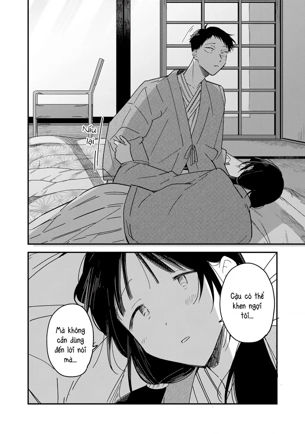 Yachiru-san wa Haru to Nobiru Chapter 12.3 - Trang 10