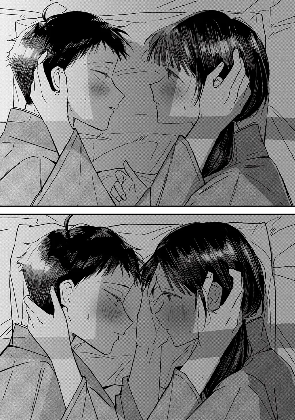 Yachiru-san wa Haru to Nobiru Chapter 12.3 - Trang 16