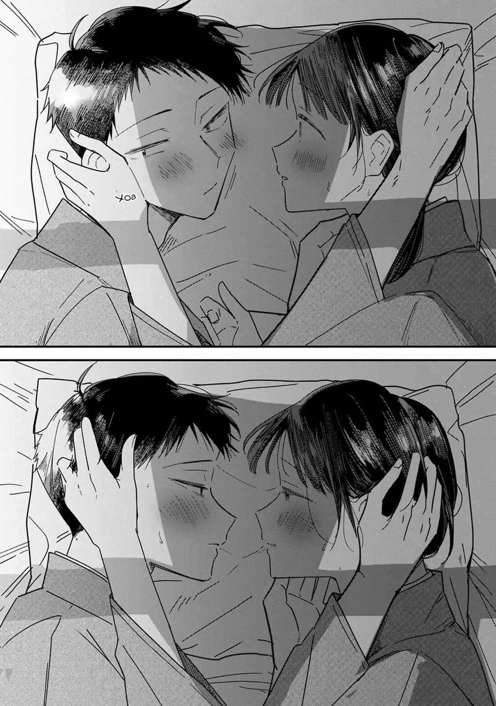 Yachiru-san wa Haru to Nobiru Chapter 12.3 - Trang 17