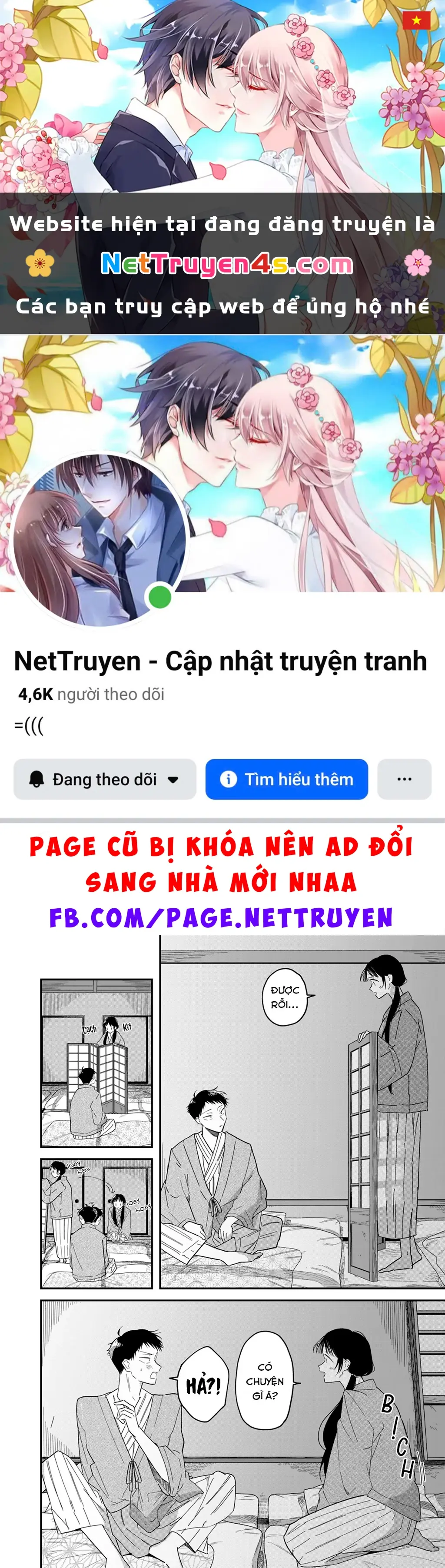 Yachiru-san wa Haru to Nobiru Chapter 12.3 - Trang 2
