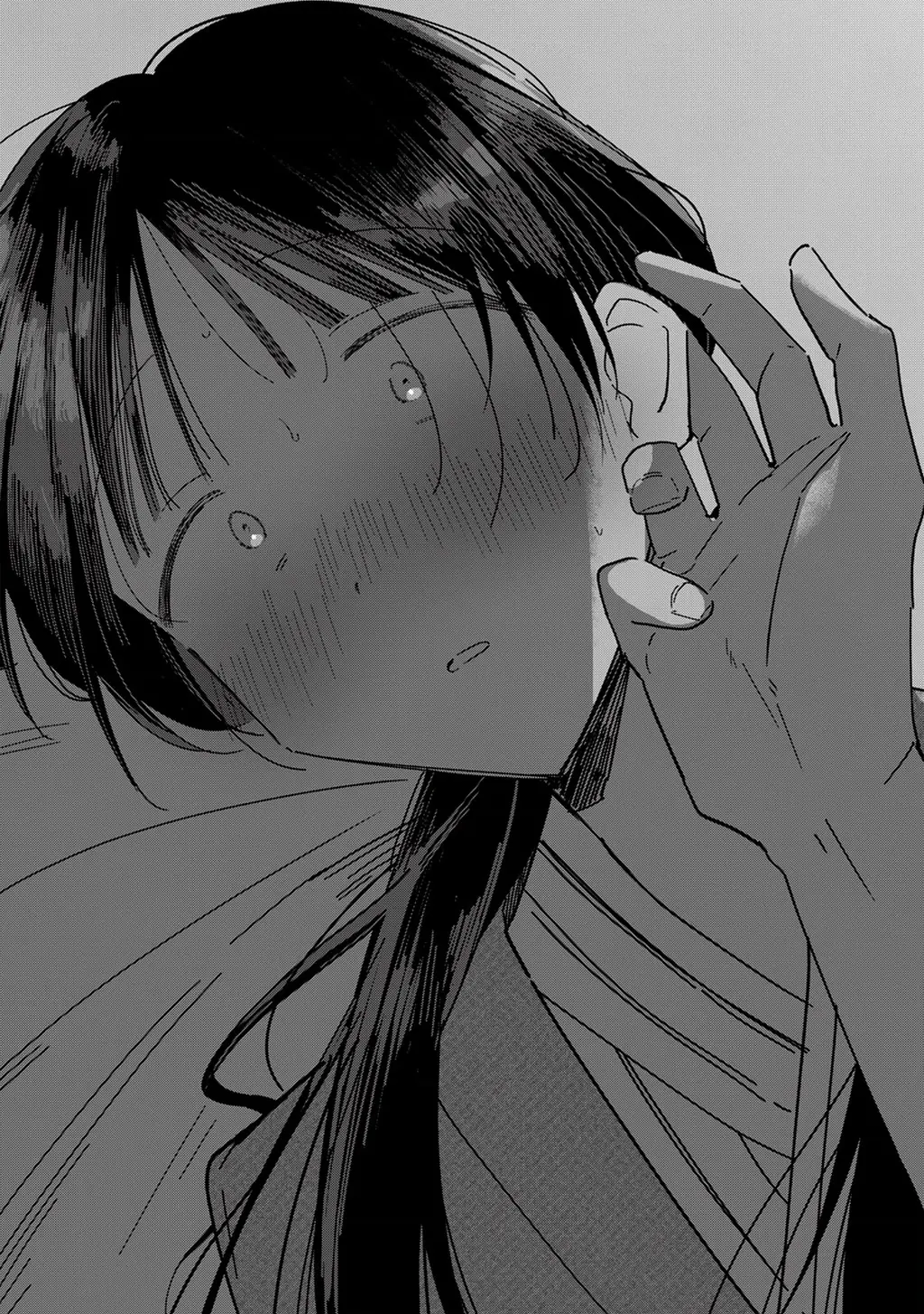 Yachiru-san wa Haru to Nobiru Chapter 12.3 - Trang 21