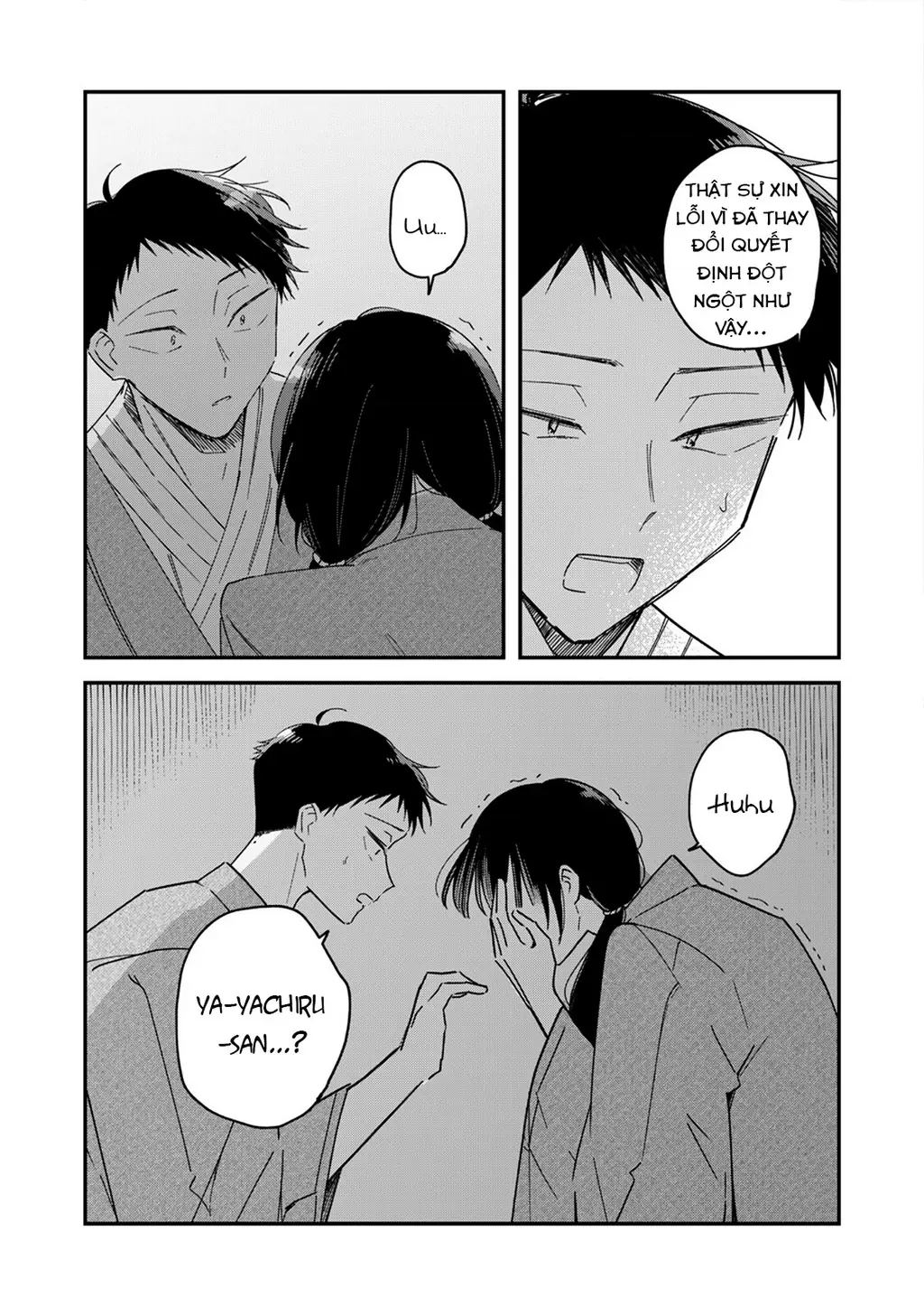 Yachiru-san wa Haru to Nobiru Chapter 12.3 - Trang 7