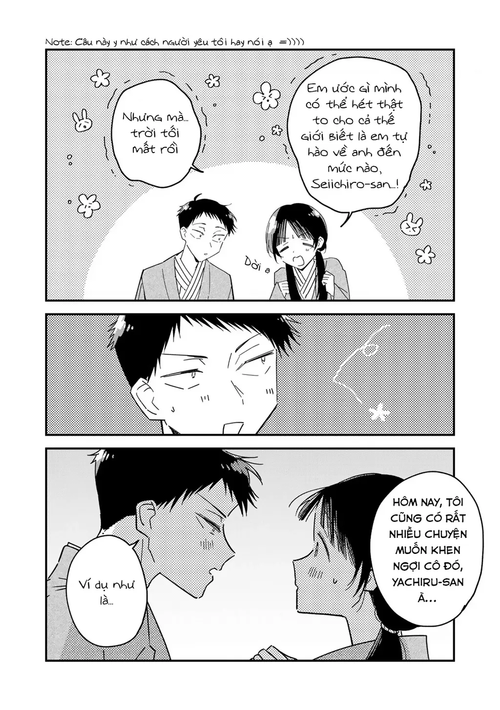 Yachiru-san wa Haru to Nobiru Chapter 12.3 - Trang 8