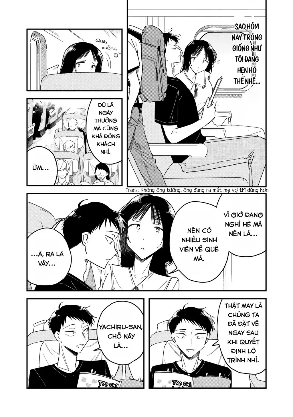 Yachiru-san wa Haru to Nobiru Chapter 12 - Trang 10