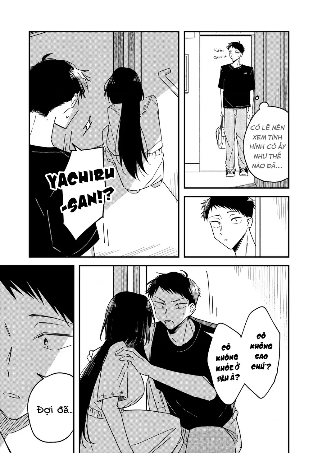 Yachiru-san wa Haru to Nobiru Chapter 12 - Trang 12
