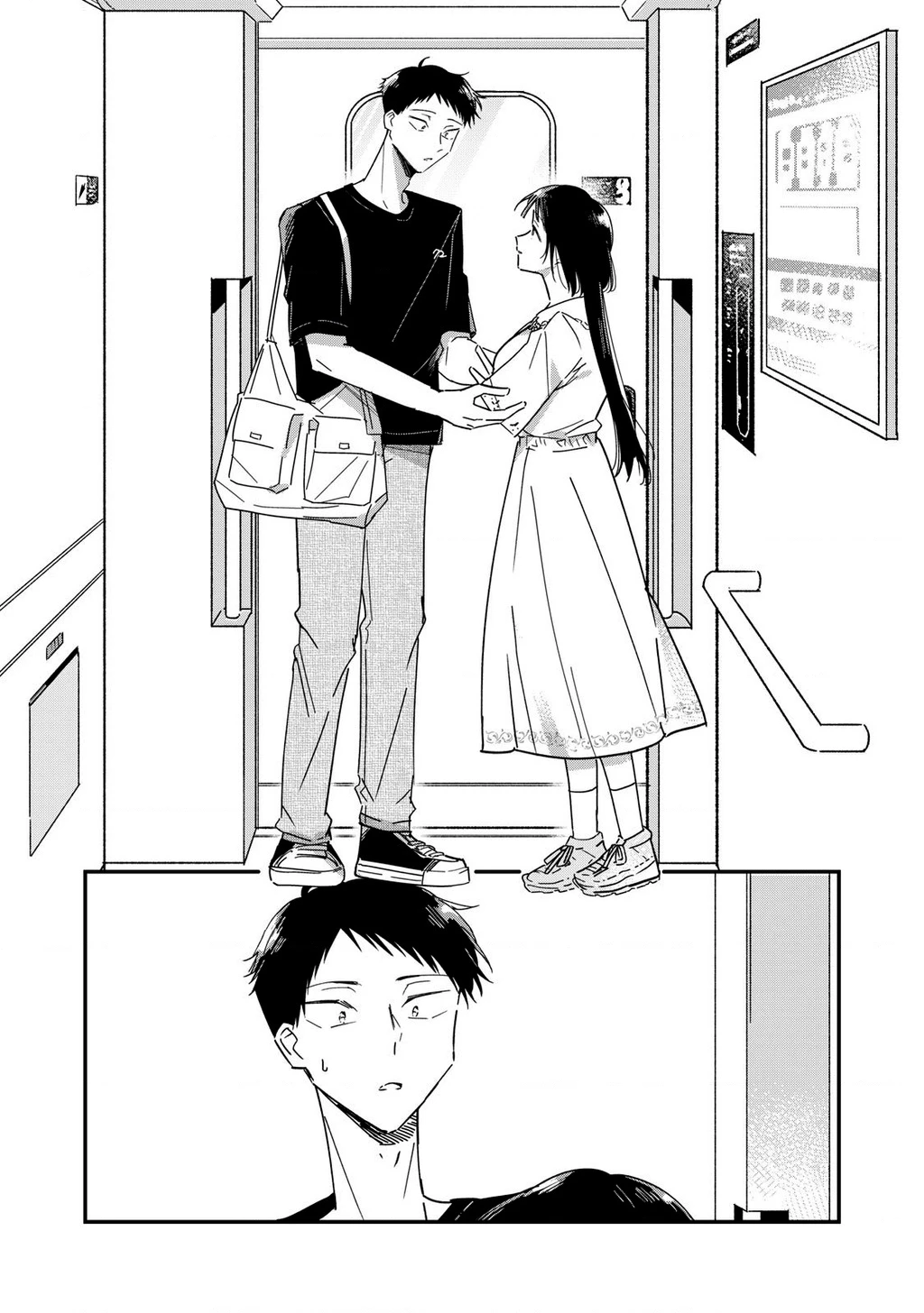 Yachiru-san wa Haru to Nobiru Chapter 12 - Trang 13