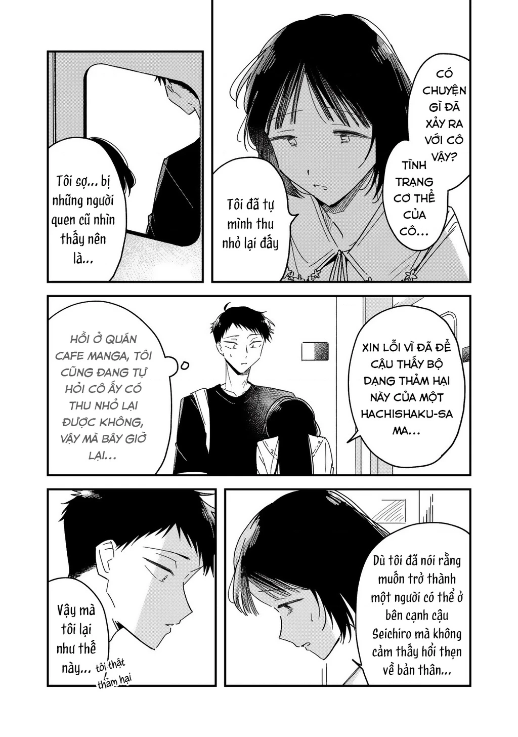 Yachiru-san wa Haru to Nobiru Chapter 12 - Trang 14