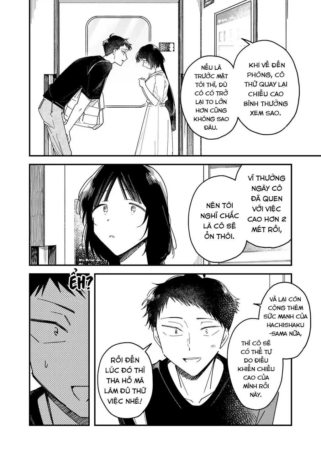 Yachiru-san wa Haru to Nobiru Chapter 12 - Trang 15