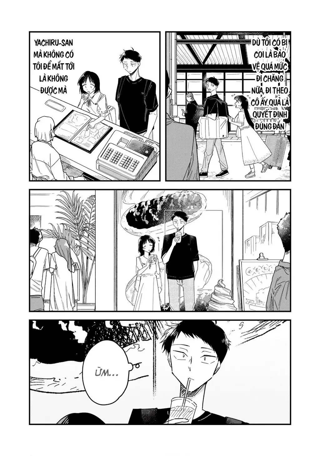 Yachiru-san wa Haru to Nobiru Chapter 12 - Trang 17
